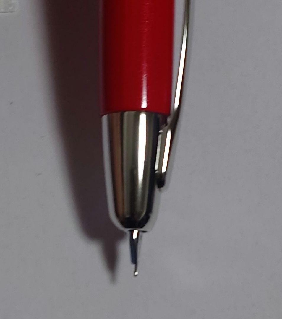 パイロット キャップレス万年筆 レッドコーラル 2022年限定品 細字