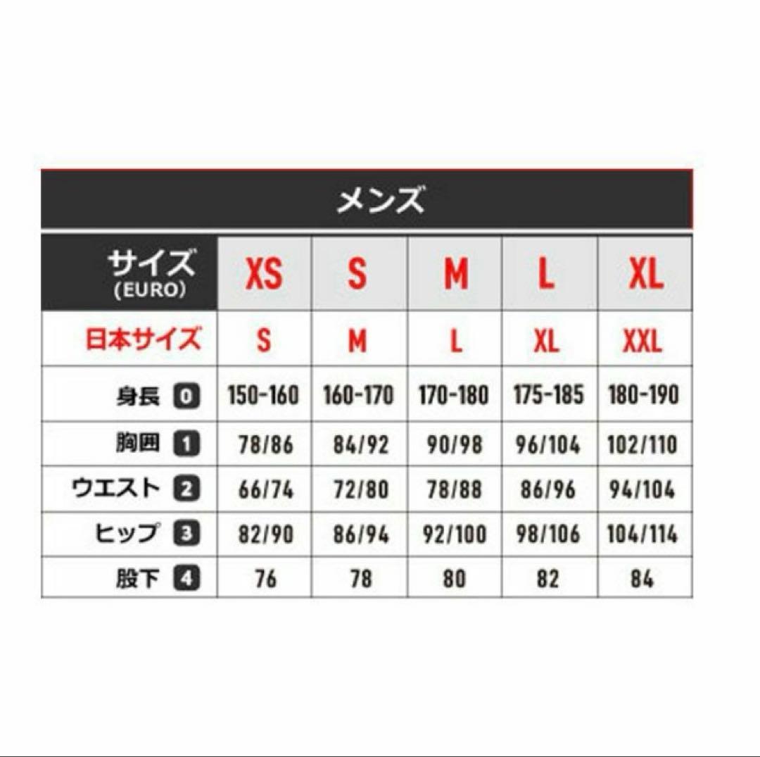 MILLET テルライドパンツ