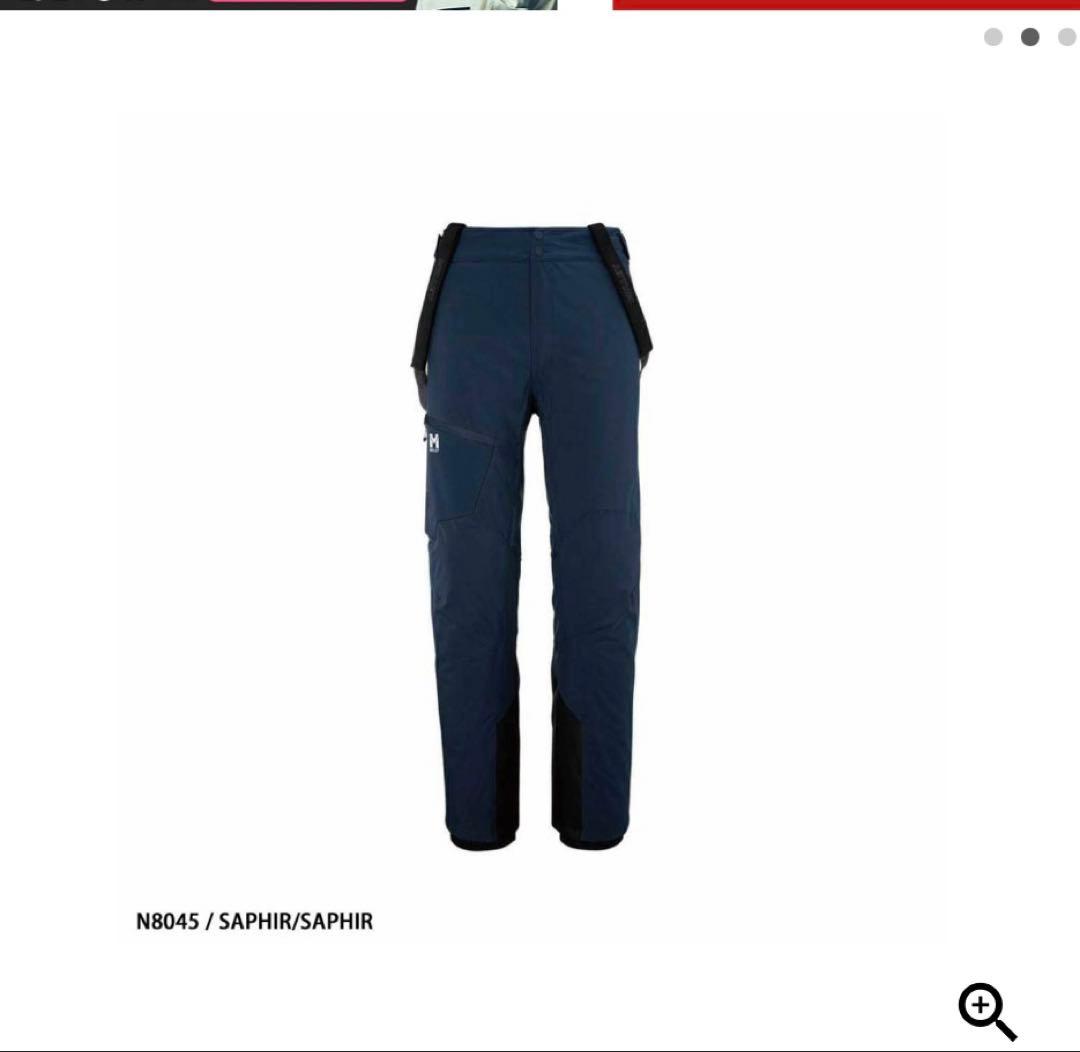 MILLET テルライドパンツ