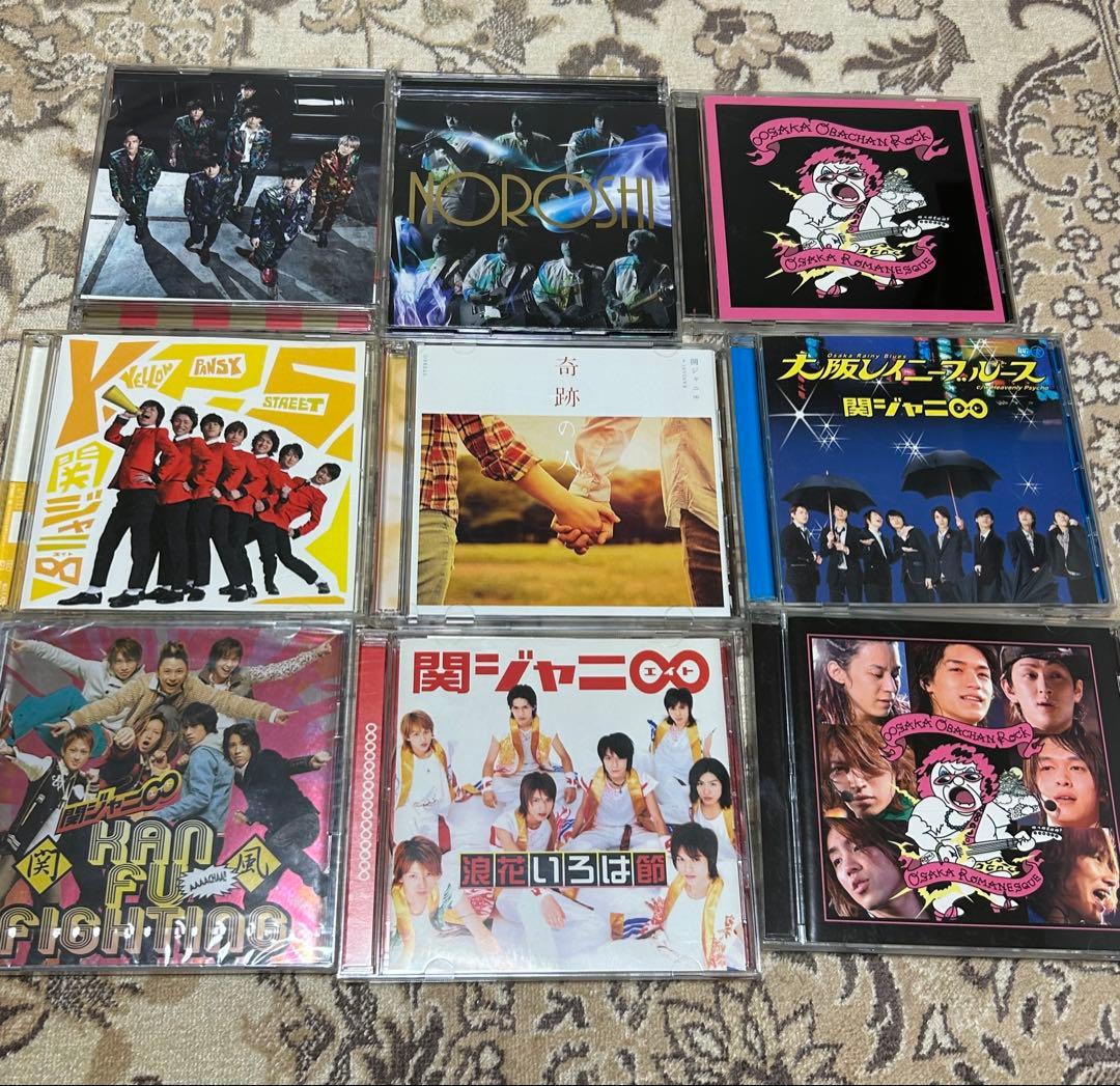 SUPER EIGHT（関ジャニ∞）シングル　DVD アルバム　セット