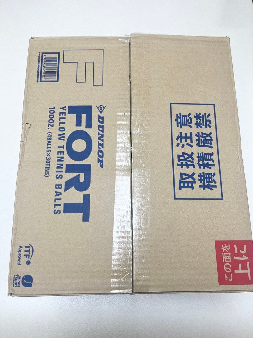 ダンロップフォート120球　中古品　NO1