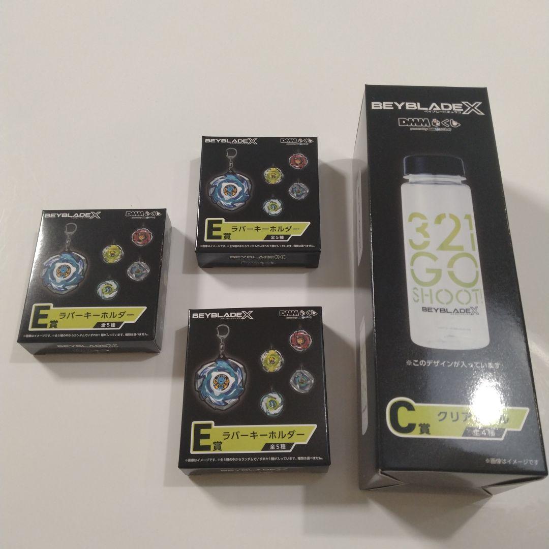 DMMくじ ワイバーンホバー ストリングランチャー まとめ売り