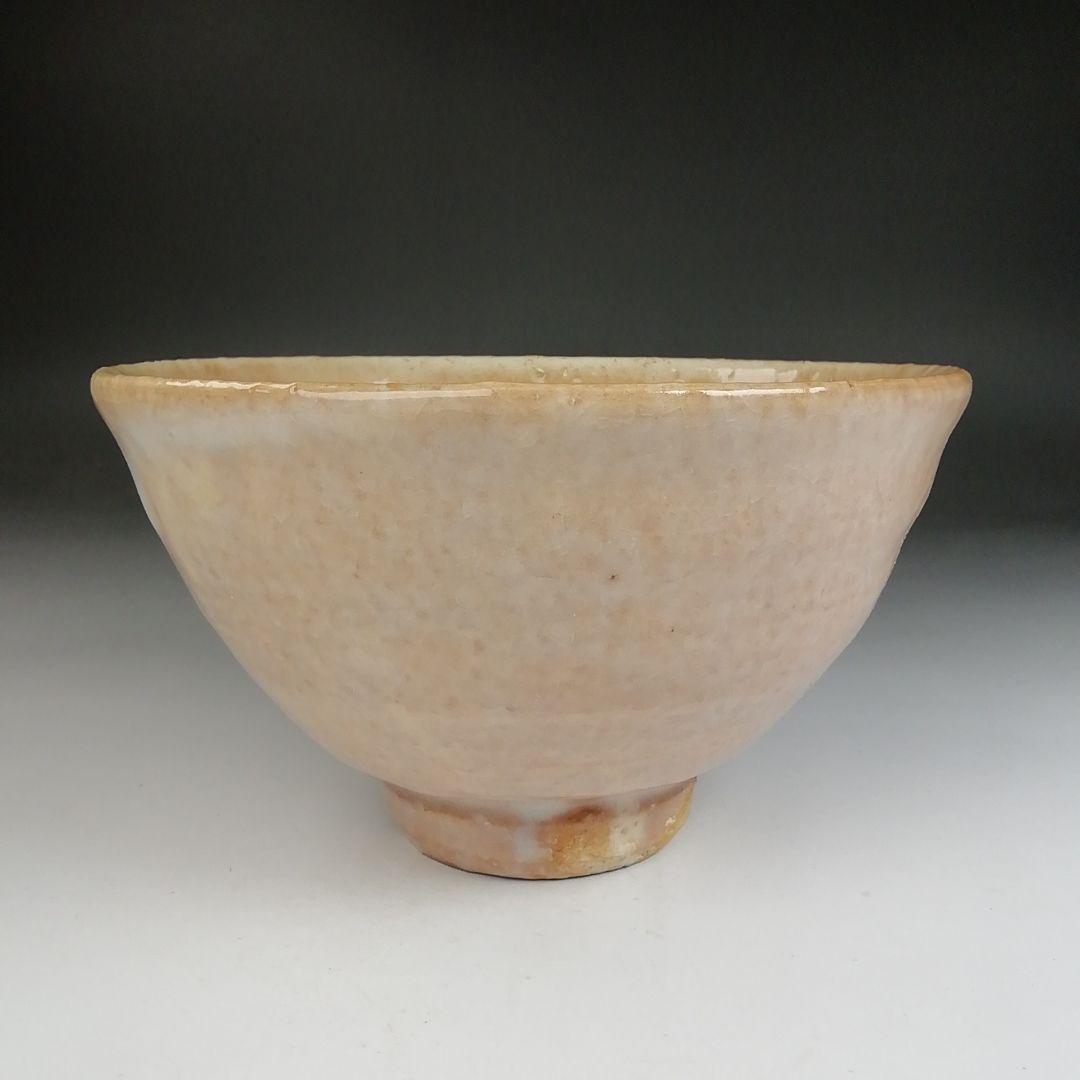 Ｔ８０９　茶碗　『萩焼』『大屋窯　中村二夫 造』『前大徳寺 細合喝堂 書付』共箱