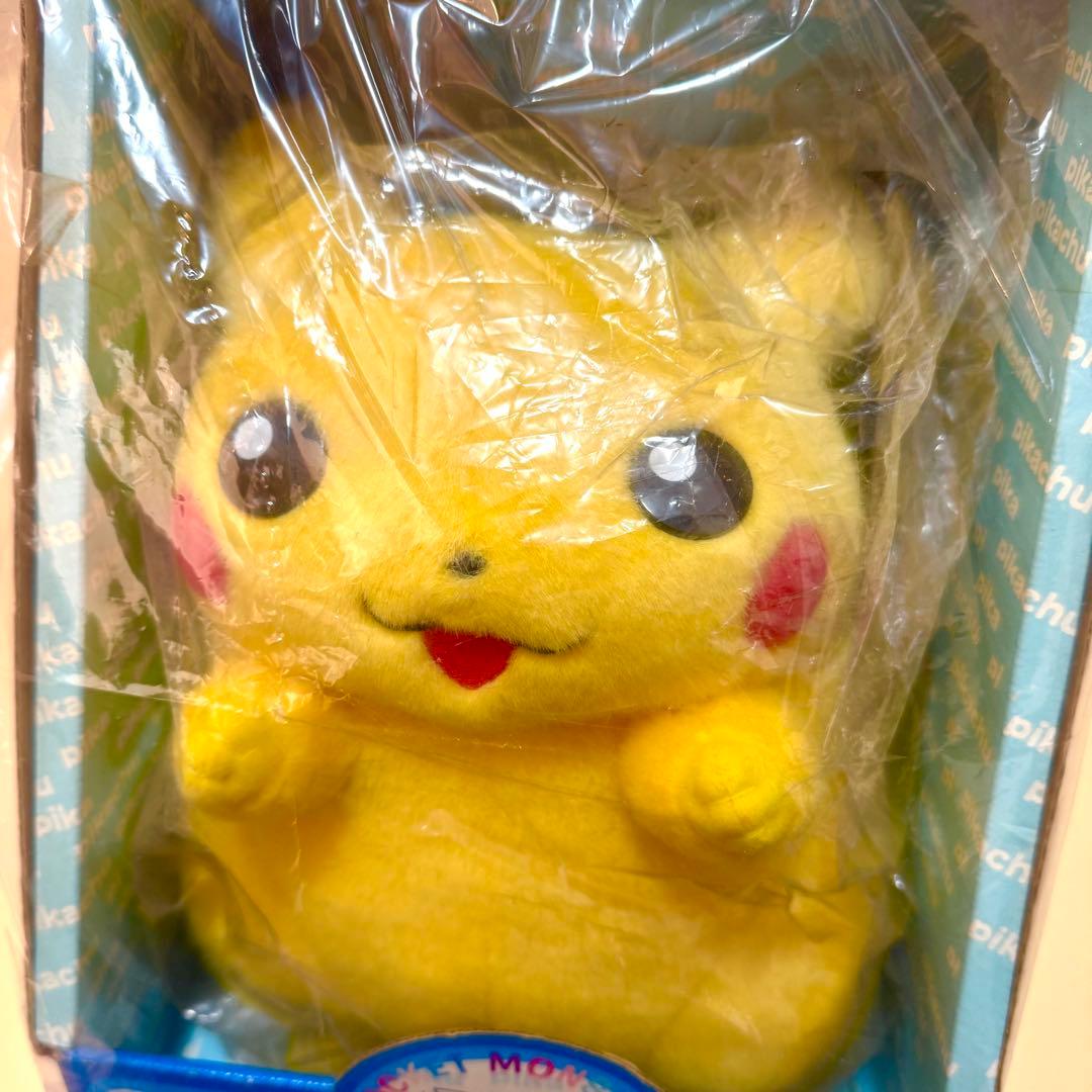 激レア　初期型　ピカチュウ　おしゃべりピカチュウ2 未開封　ポケモン