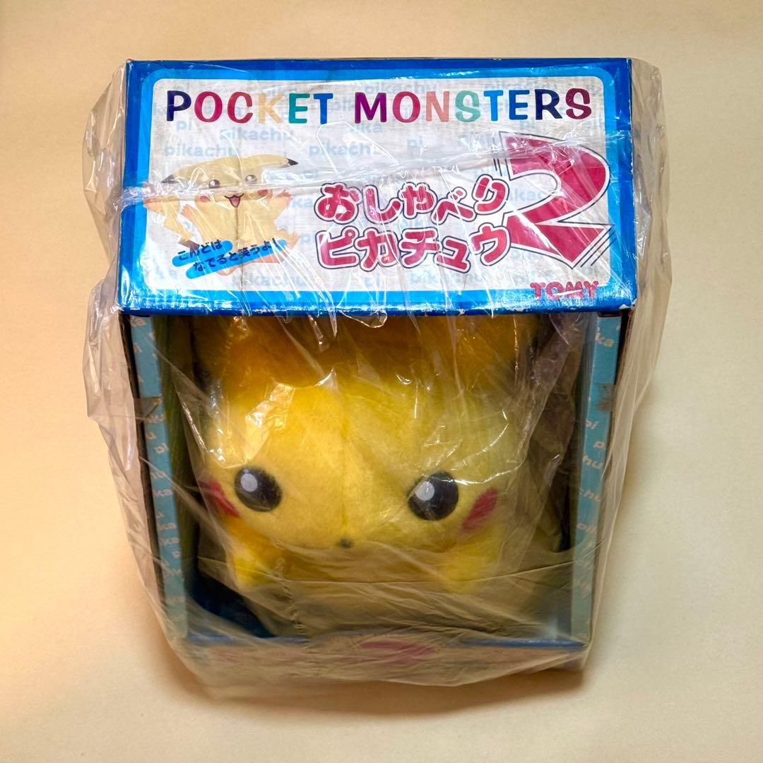 激レア　初期型　ピカチュウ　おしゃべりピカチュウ2 未開封　ポケモン