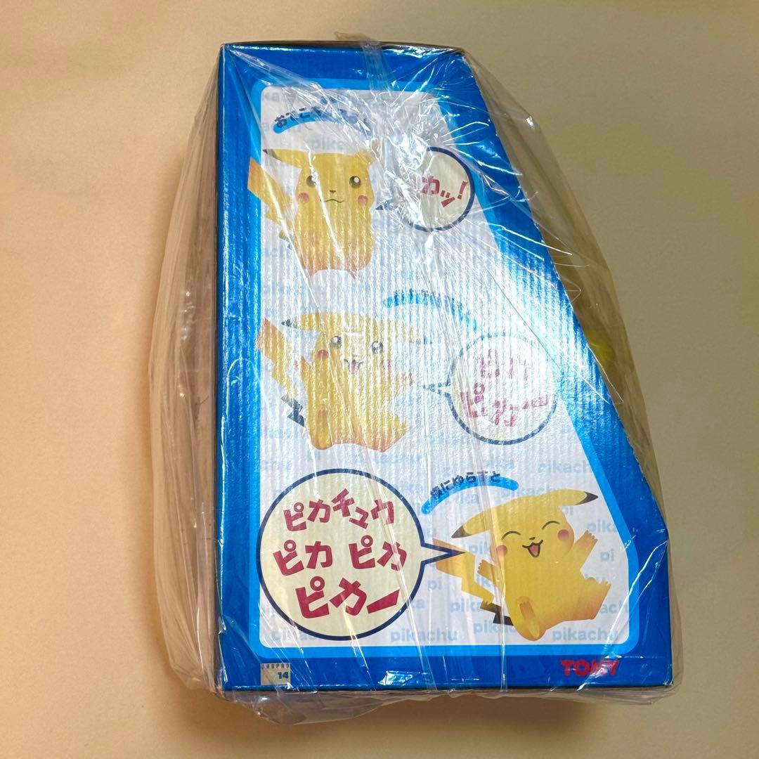 激レア　初期型　ピカチュウ　おしゃべりピカチュウ2 未開封　ポケモン