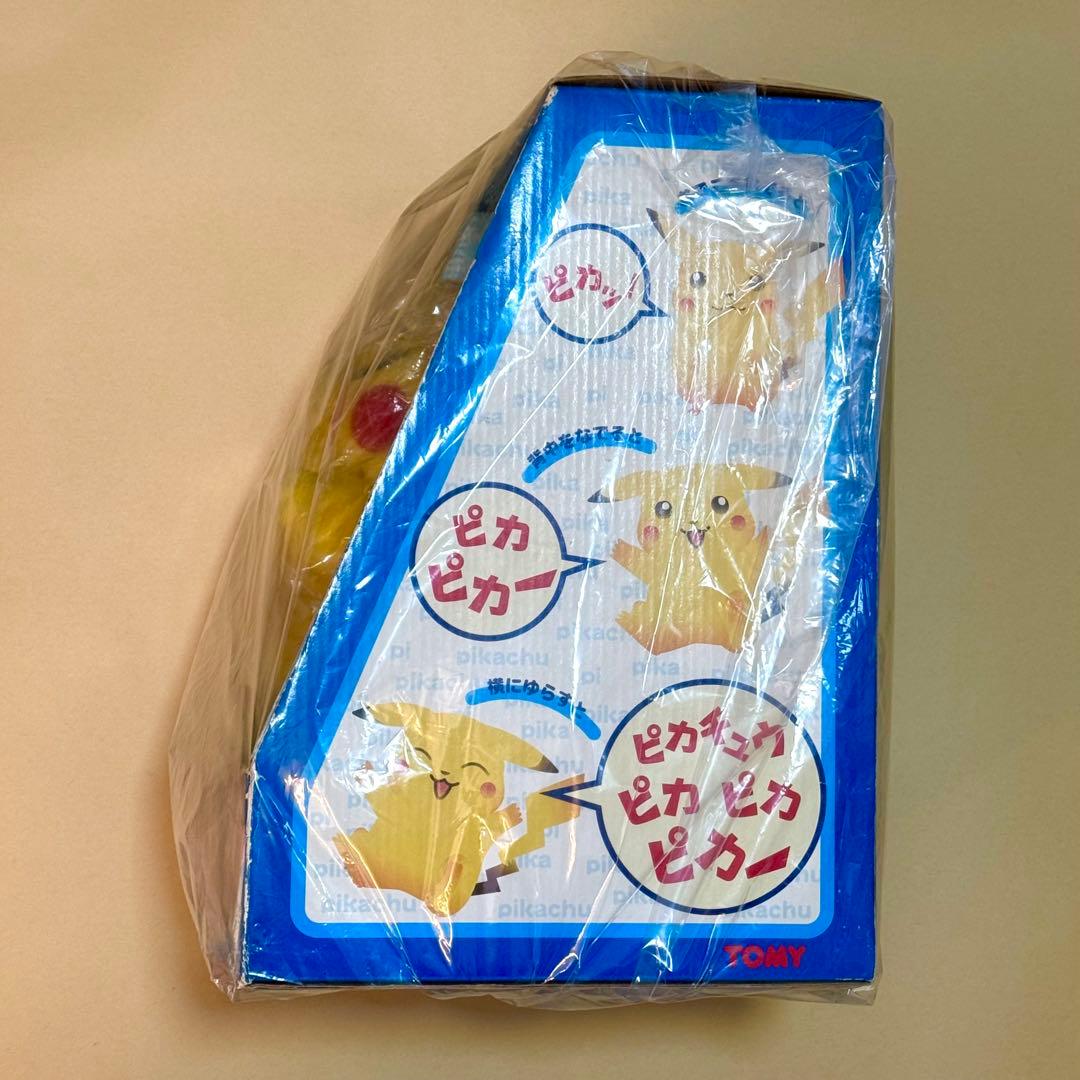 激レア　初期型　ピカチュウ　おしゃべりピカチュウ2 未開封　ポケモン