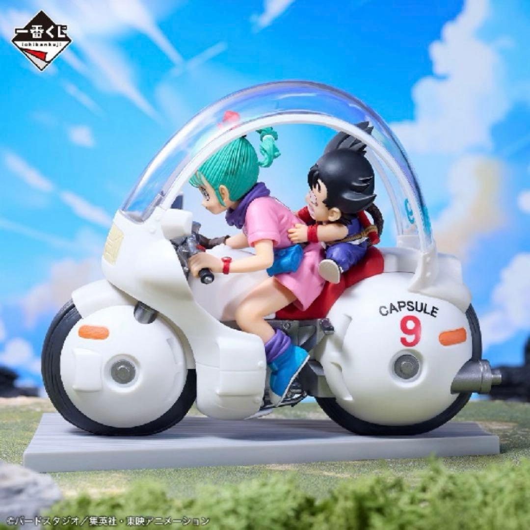 国内正規品 未開封 Ａ賞 ブルマバイク フィギュア 一番くじ ドラゴンボール