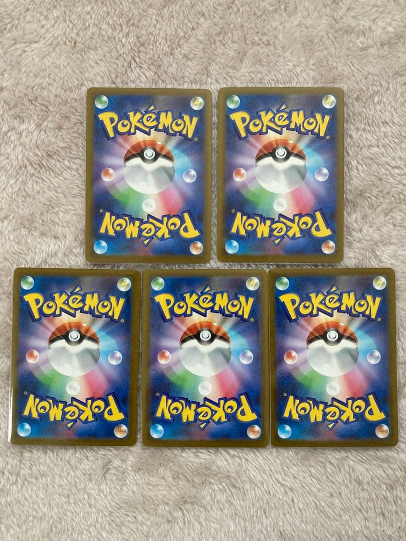 ポケモンカード 40枚まとめ売り！取り置きなし！早い者勝ち！