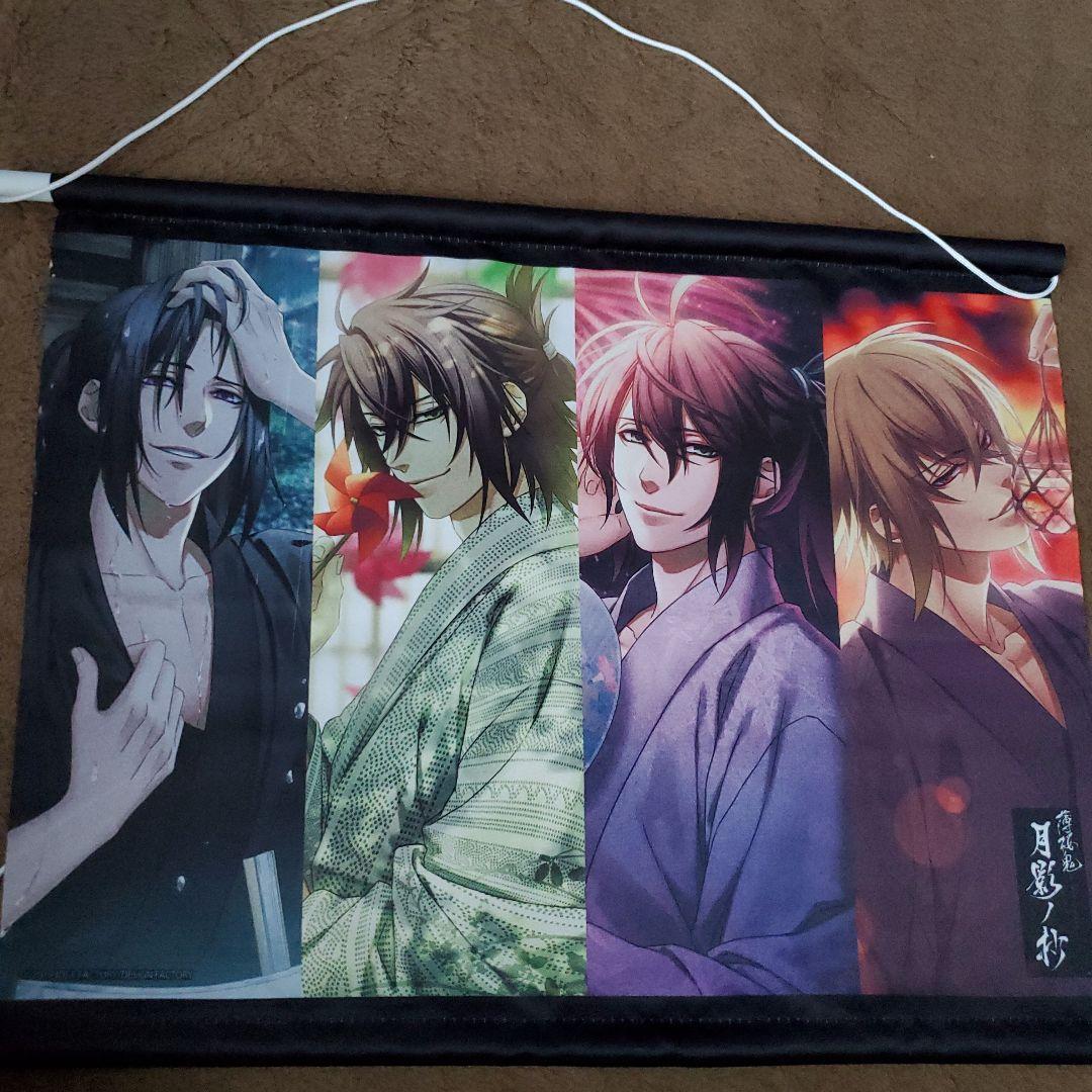 オトメイト　まとめ売り