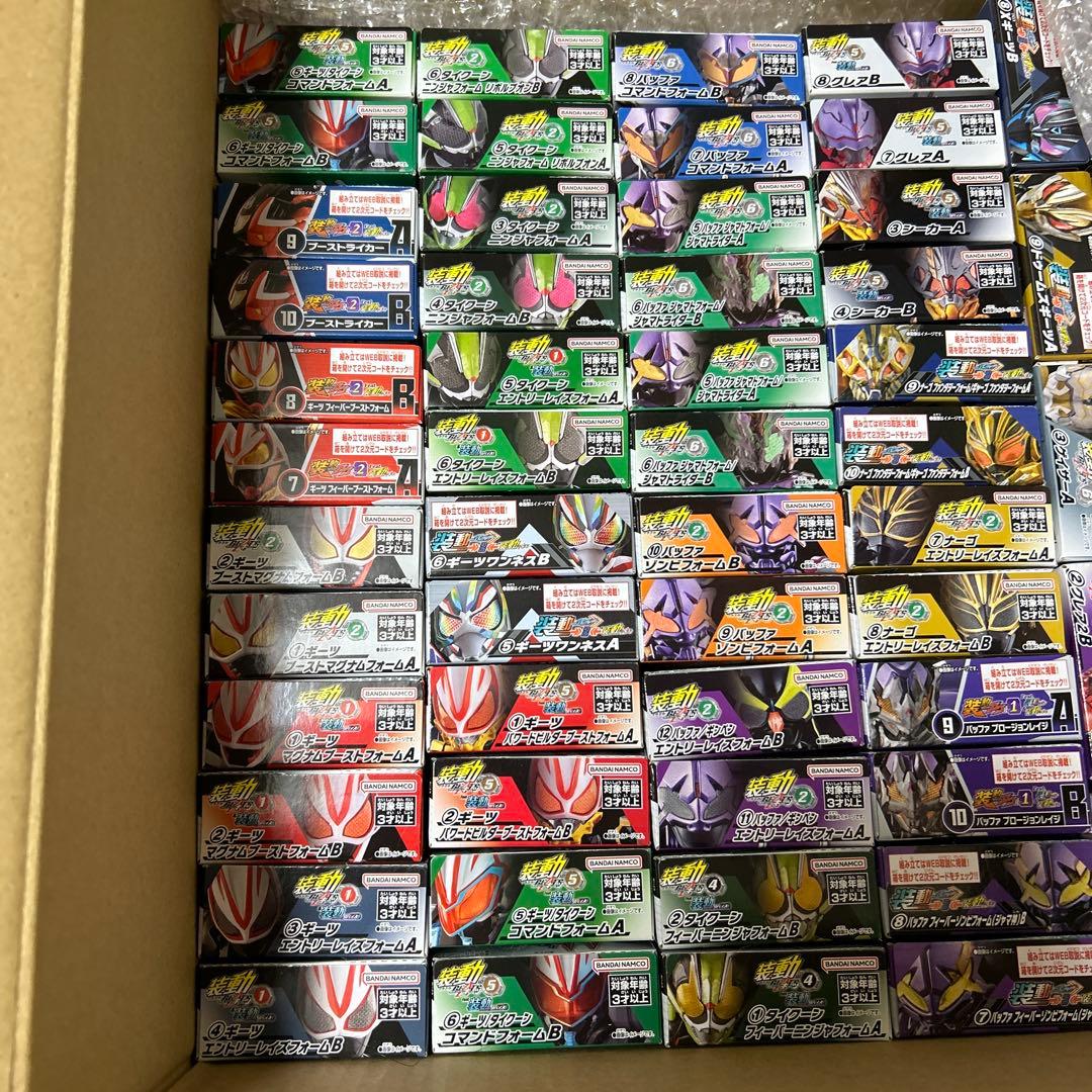 装動)仮面ライダーギーツ系　計42種おまとめセット