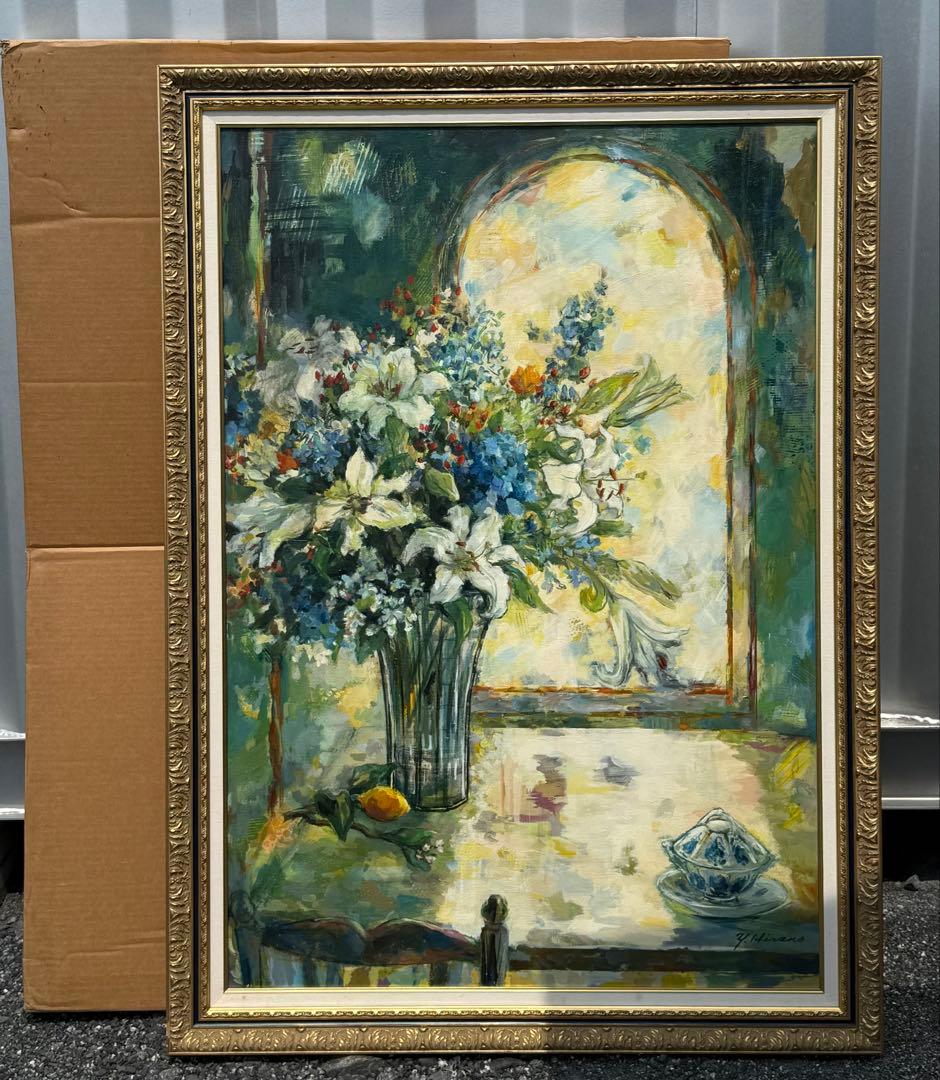 平野能子作　油彩絵　窓辺のボンボニエール　直筆　額装　P50号　送料込み0822