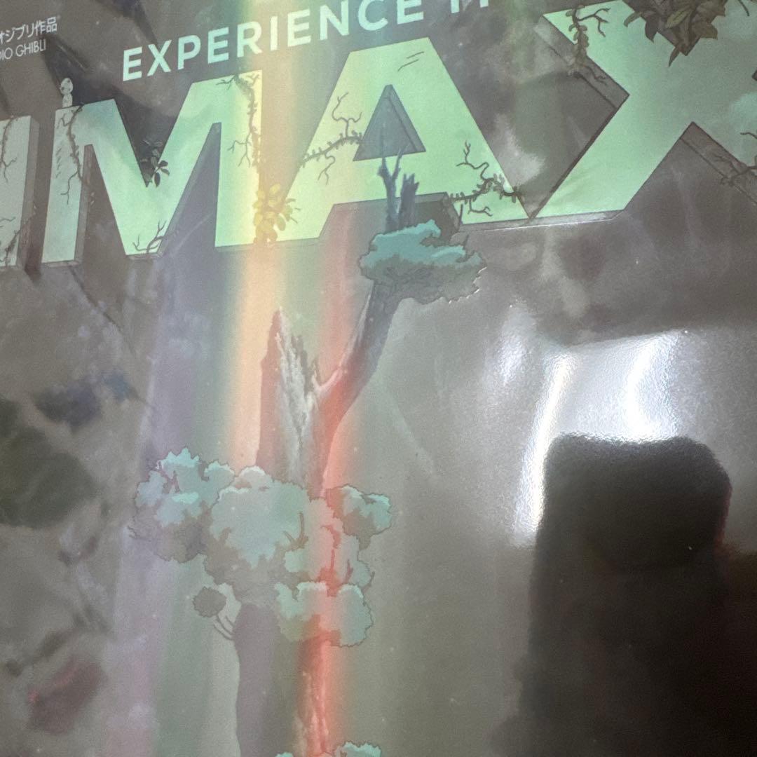 A3 韓国版　特殊加工　もののけ姫　ポスター　IMAX公開記念