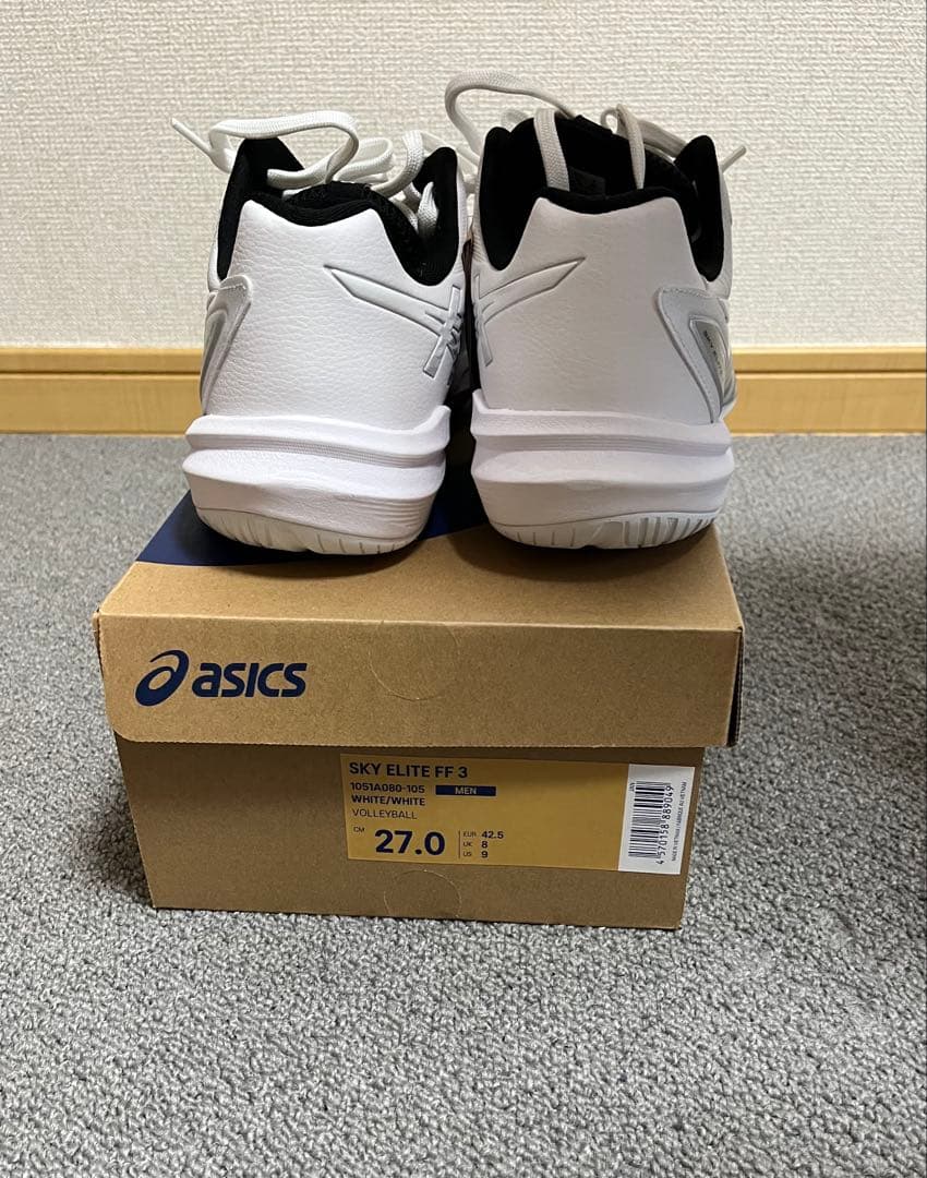 asics バレーボールシューズ SKYELITE ff3 ホワイト