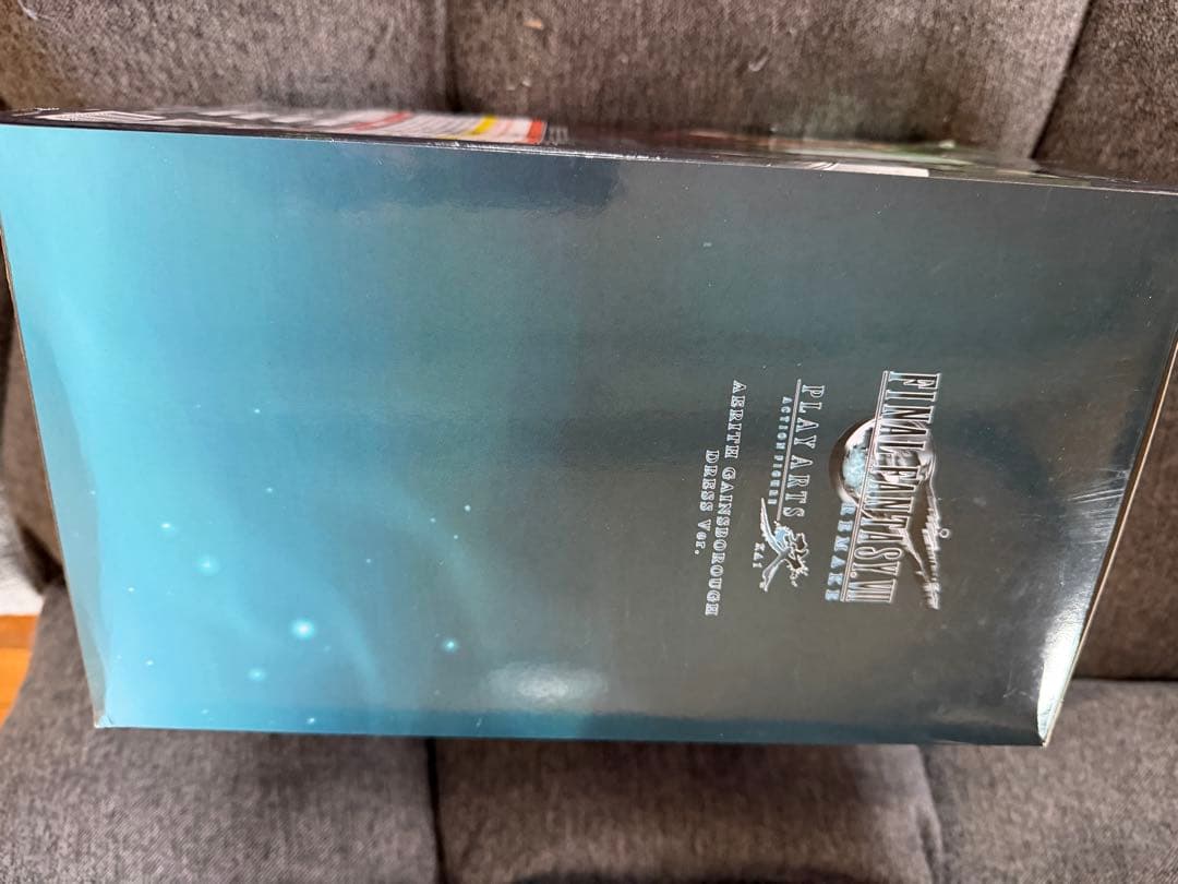 プレイアーツ改　FINAL FANTASY VII REMAKE エアリス