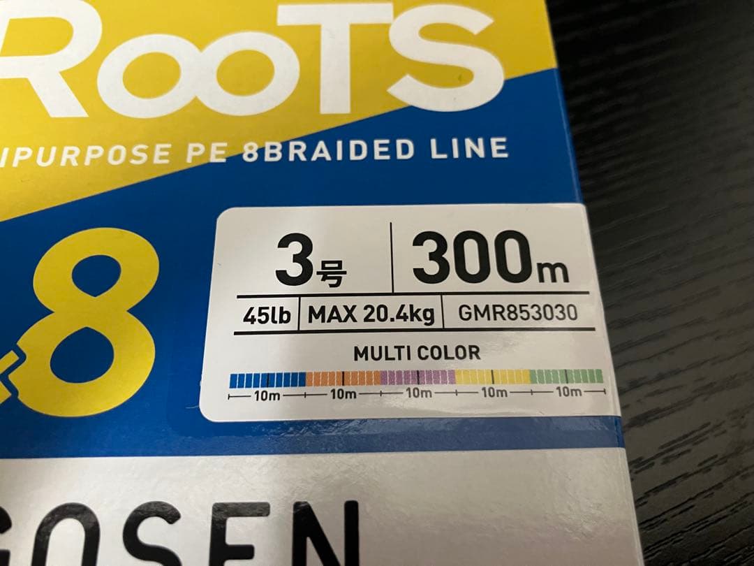 【DAIWA】24セルテートSW 6000-XH