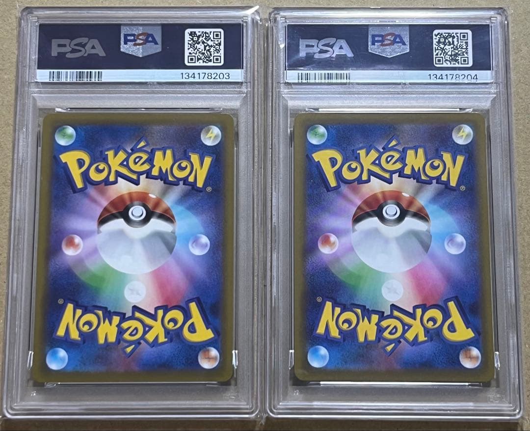 ポケモンカード PSA10 ピカチュウ CHR ダークファンタズマ 連番