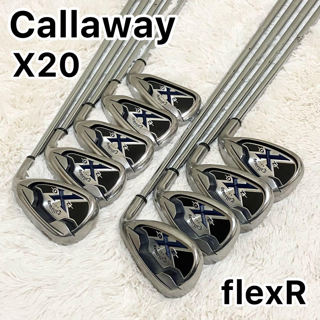Callaway X20 アイアンセット　9本　flexR