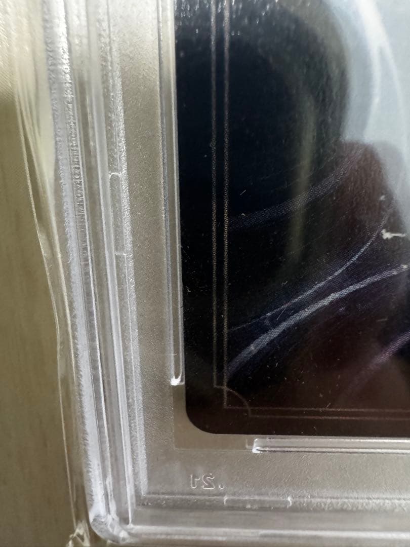 PSA10 マレフィセントドラゴン　ロルカナ　プロモ