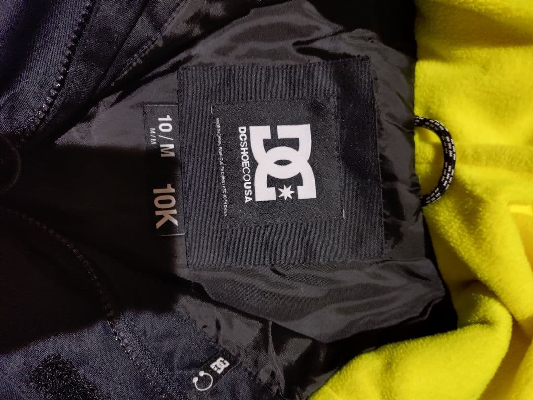 DCキッズ スノーボードウェアセット140