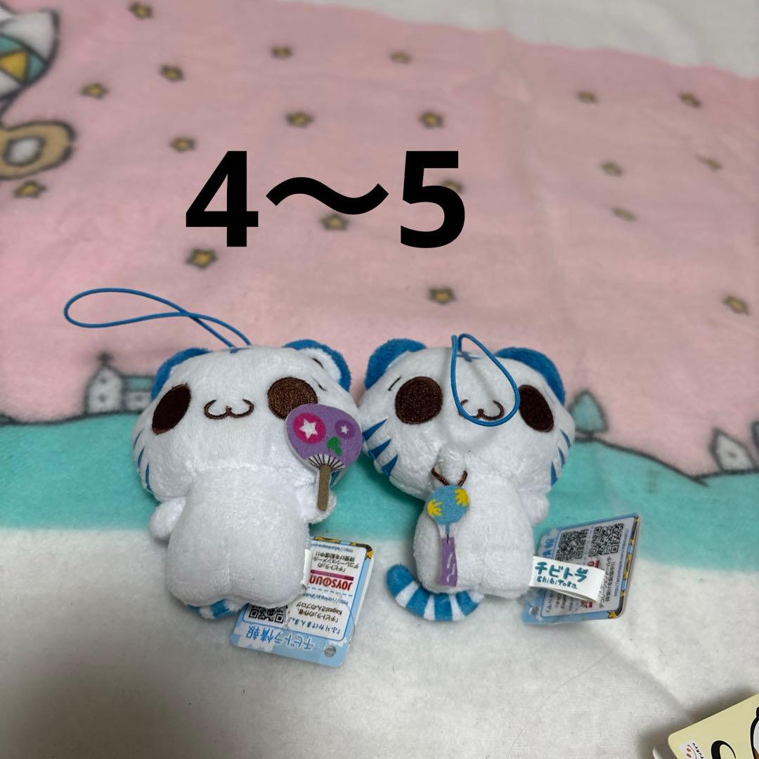 猫 ぬいぐるみ＆マスコット まとめ売り☆ 14こ バラ売り不可 中古品 ‪☆