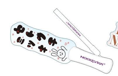 乃木坂46　瀬戸口心月　2026.LUCKYbag　A＆B