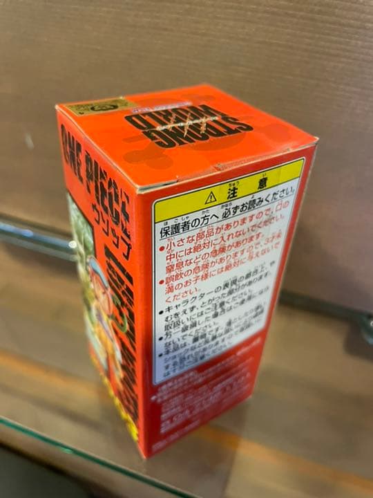 ⭐︎ワンピース ワールドコレクタブルフィギュア ストロングワールド