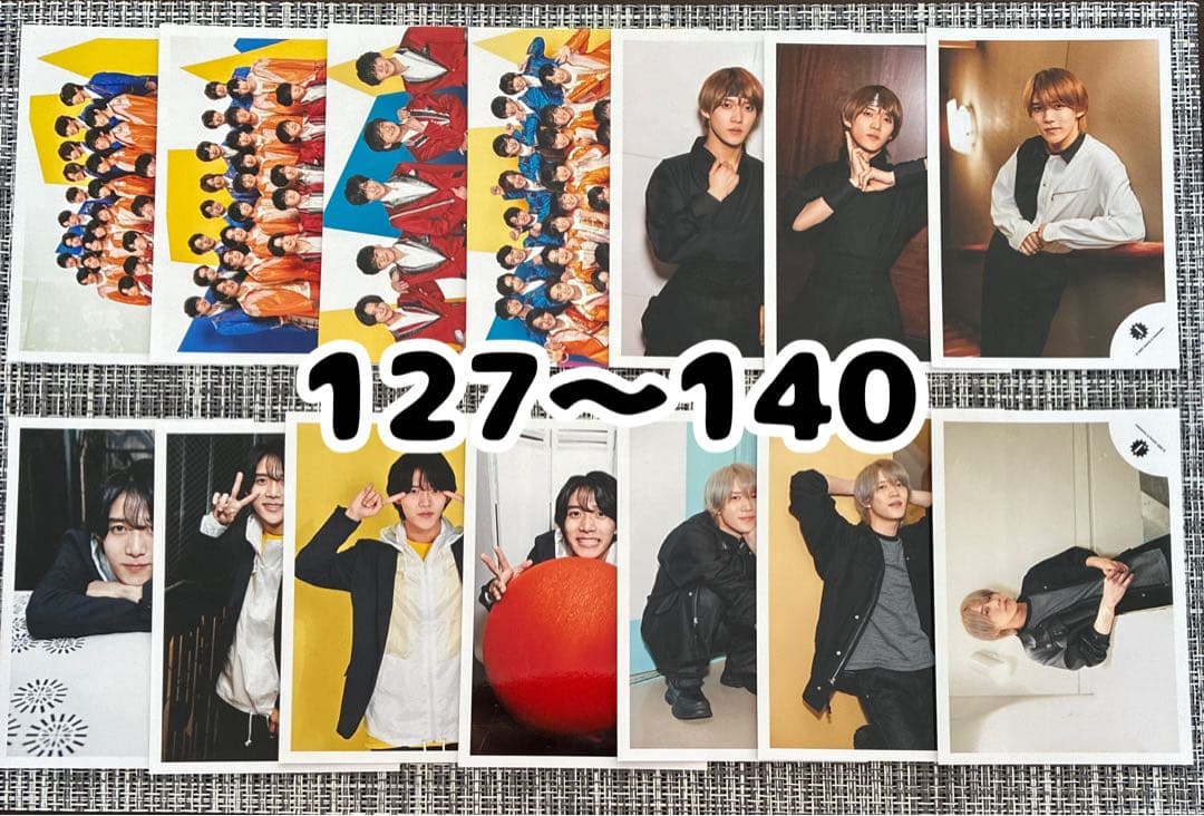 少年忍者　黒田光輝　公式写真　171枚　まとめ売り