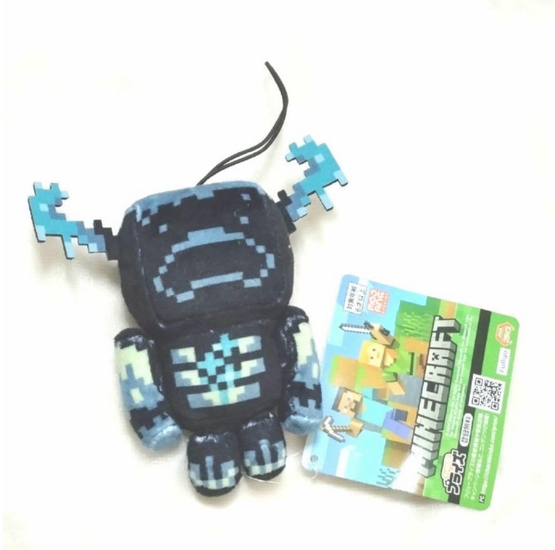 マインクラフト　Minecraft ぬいぐるみ　まとめ売り