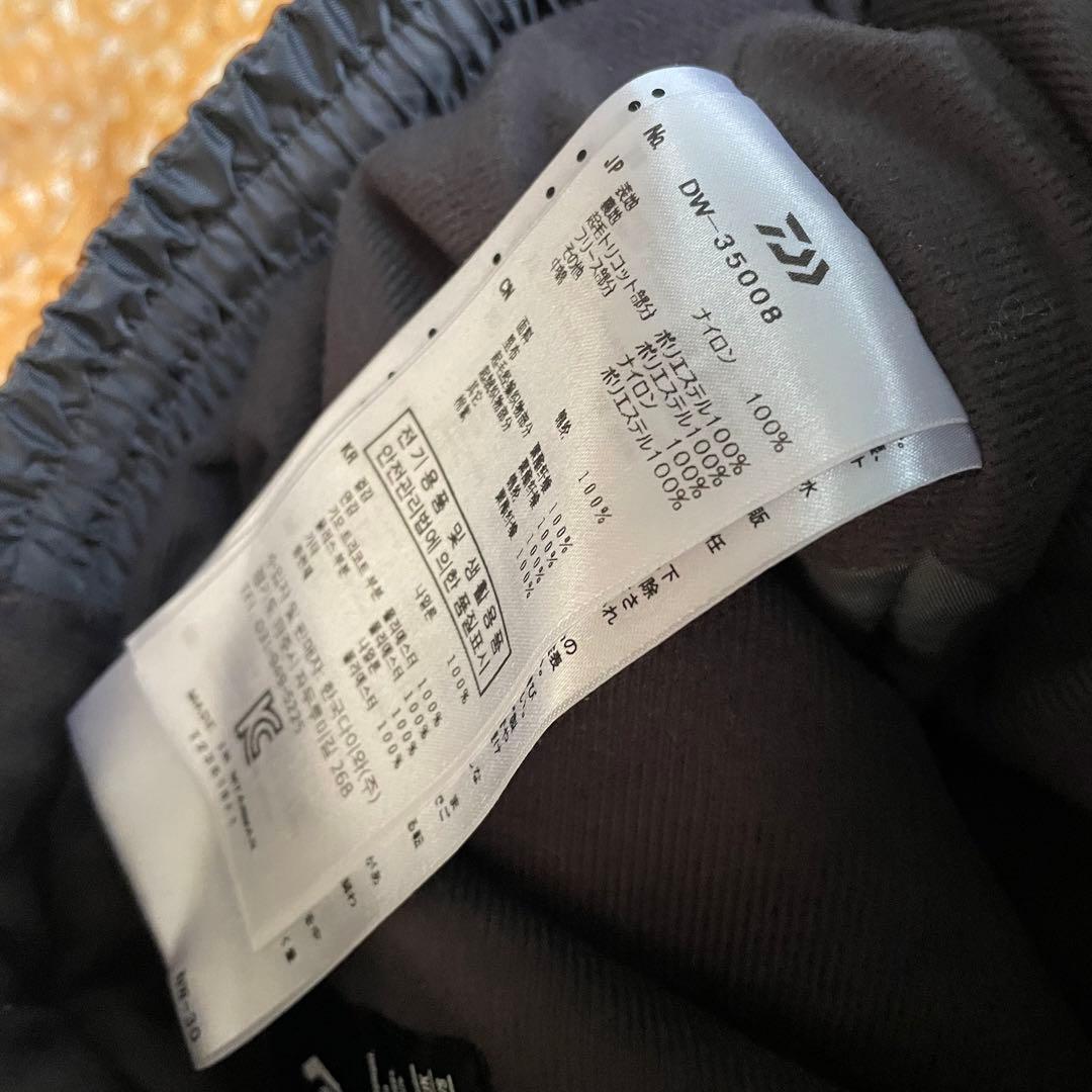 ナ*ー様 ダイワ　釣り　防水ウェア上下　レインマックス