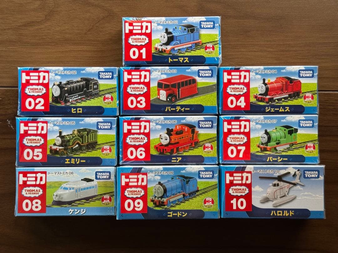 トーマス　トミカ 10個セット　まとめ売り　新品未開封