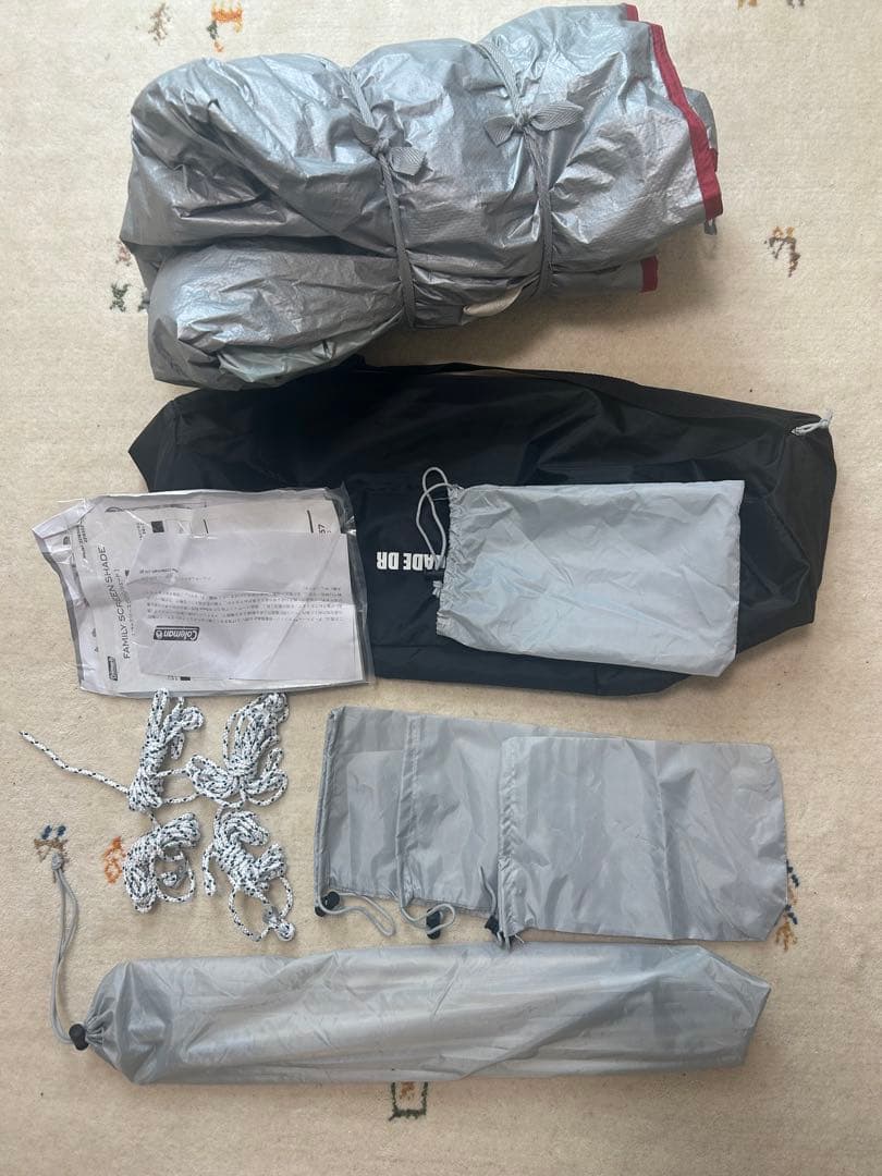 25年盤Coleman ダークルームテントファミリースクリーンシェード4-５人用