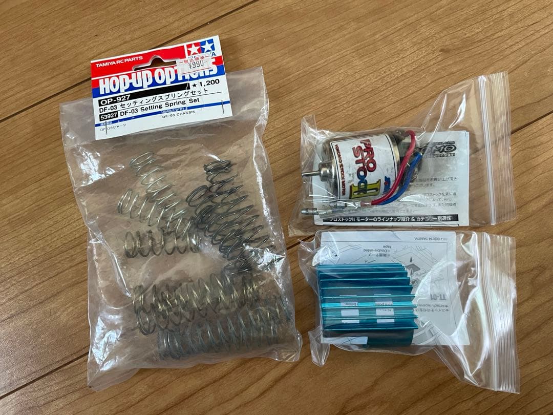 タミヤ TT-02B フルカスタム プロポ、バッテリー付き