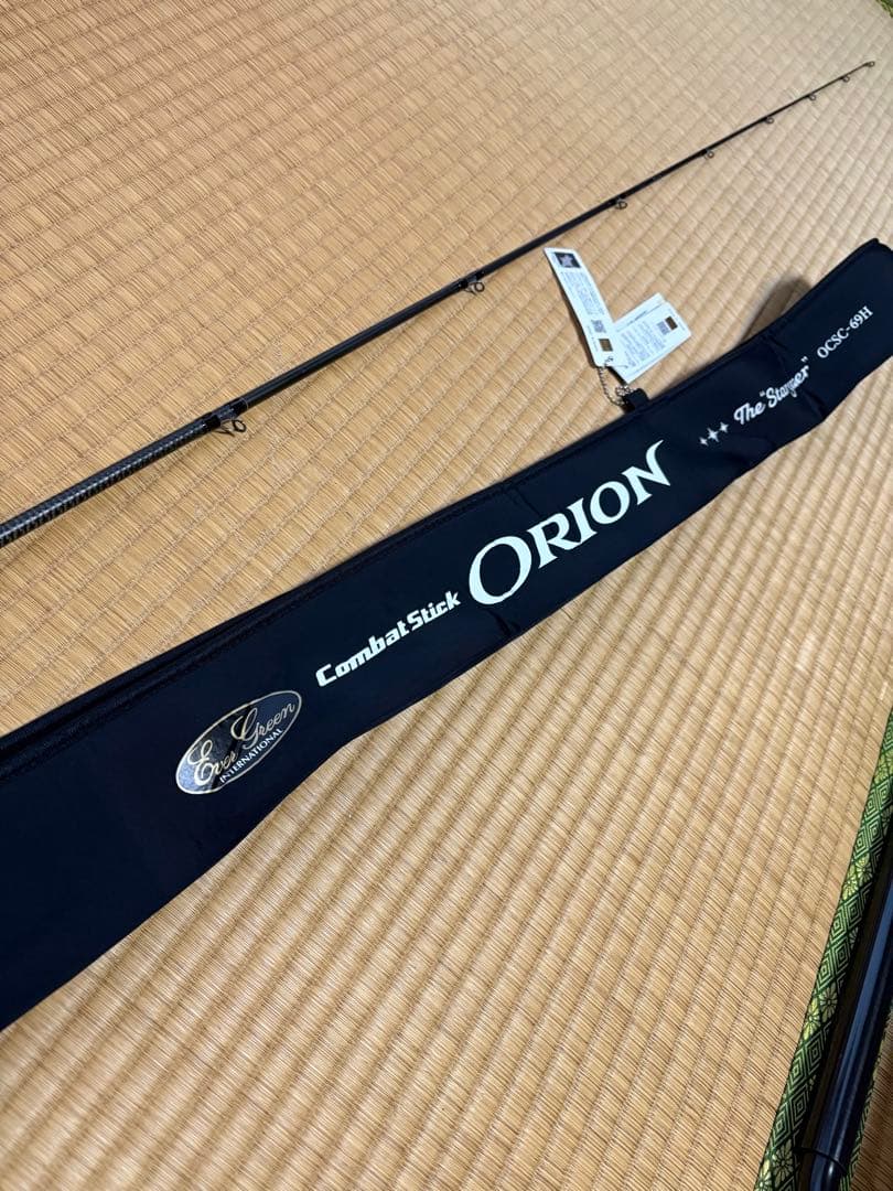 【都内手渡し限定】ORION 69Hオライオン　スターゲイザー