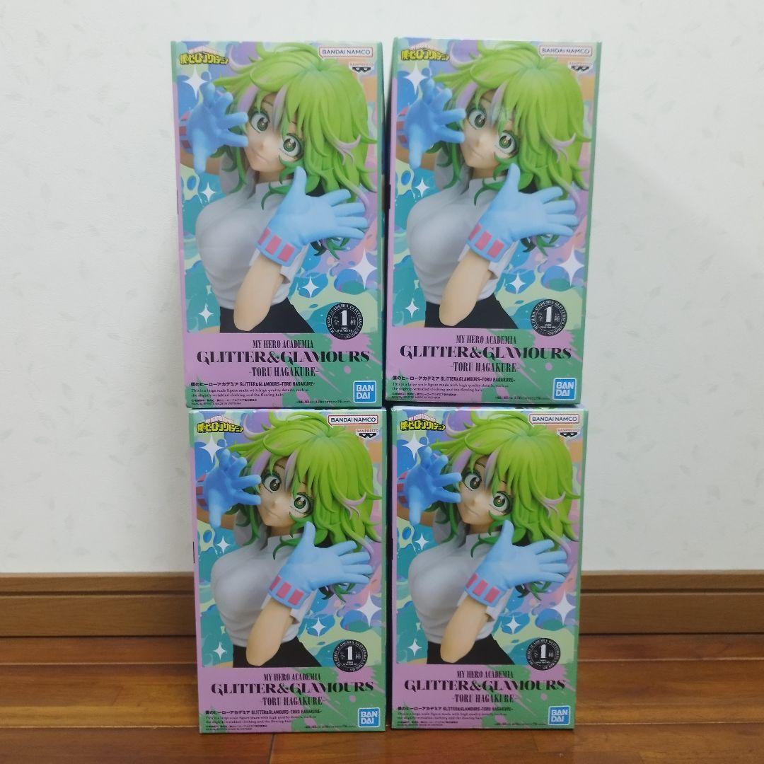 【僕のヒーローアカデミア GLITTER&GLAMOURS 葉隠透セット】