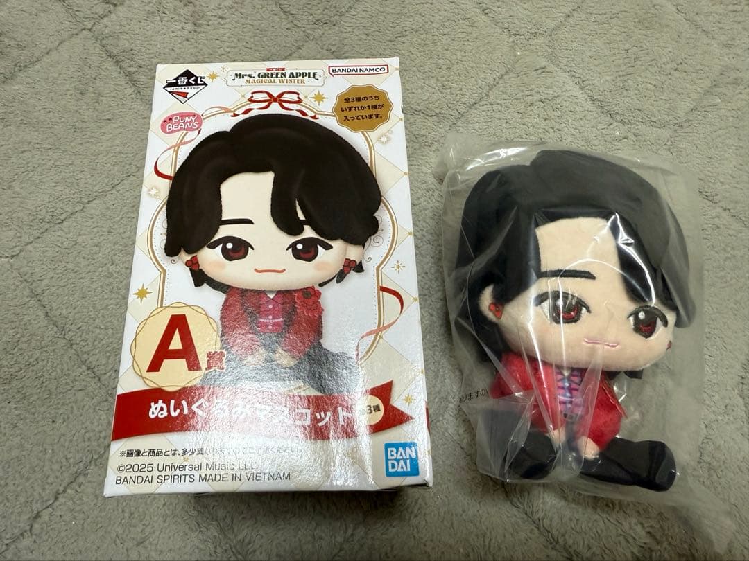 ミセスグリーンアップル　一番くじ　A賞 大森　他出品商品まとめ購入可能