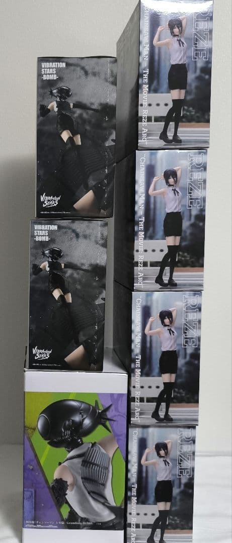 チェンソーマン レゼ BOMB 値段交渉待ってます