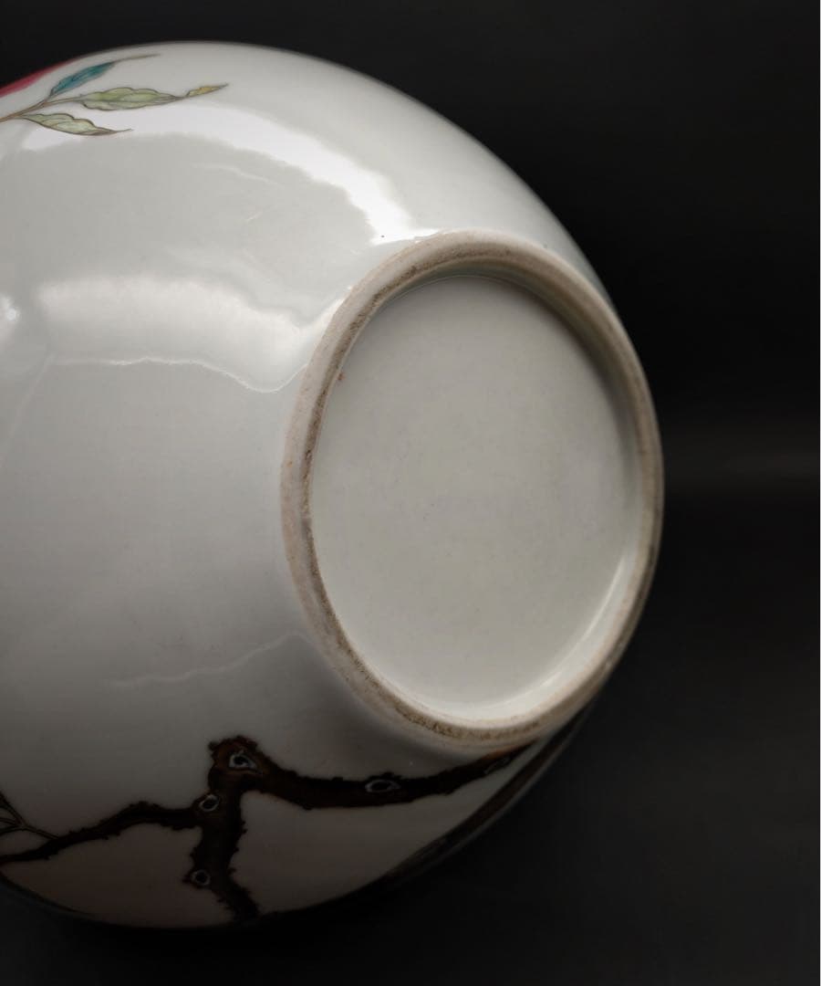 中國美術 古玩 桃紋天球瓶 花瓶 花入 花器