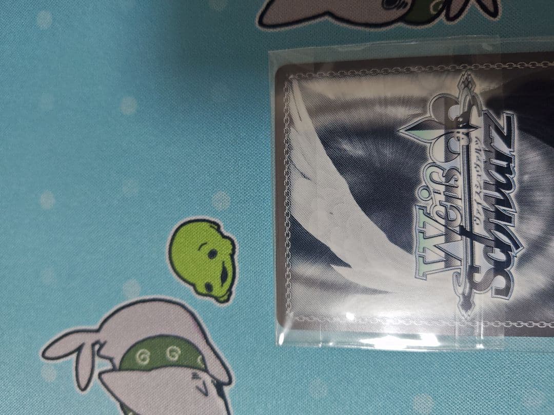 Happy Birthday 狂三 PR+