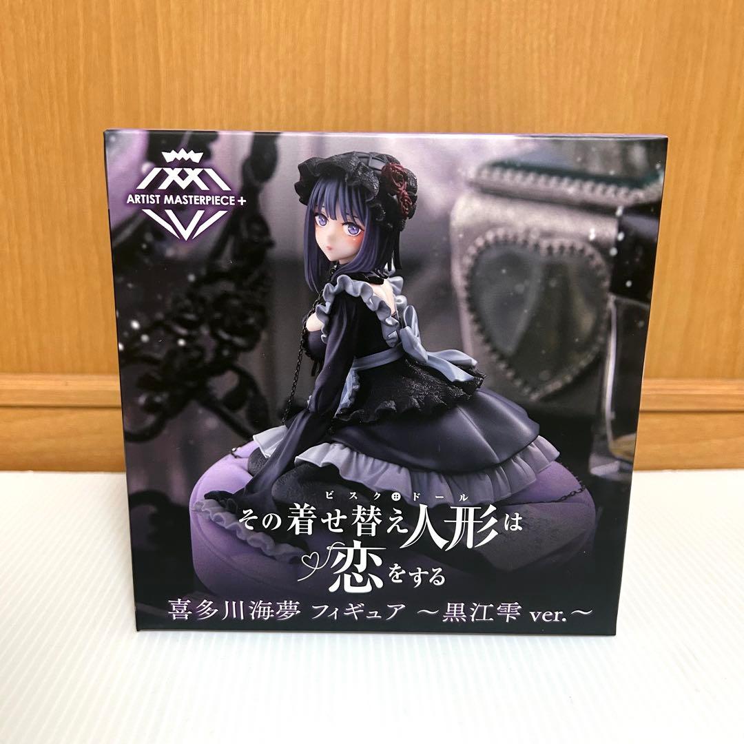 【未開封】美少女プライズフィギュア7点まとめ売り