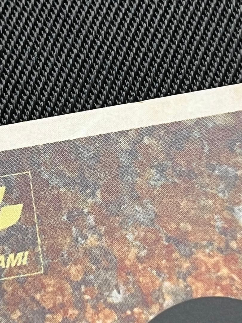 遊戯王　BEWドラゴン　青眼の白龍　モンスターカプセル ブリードバトル