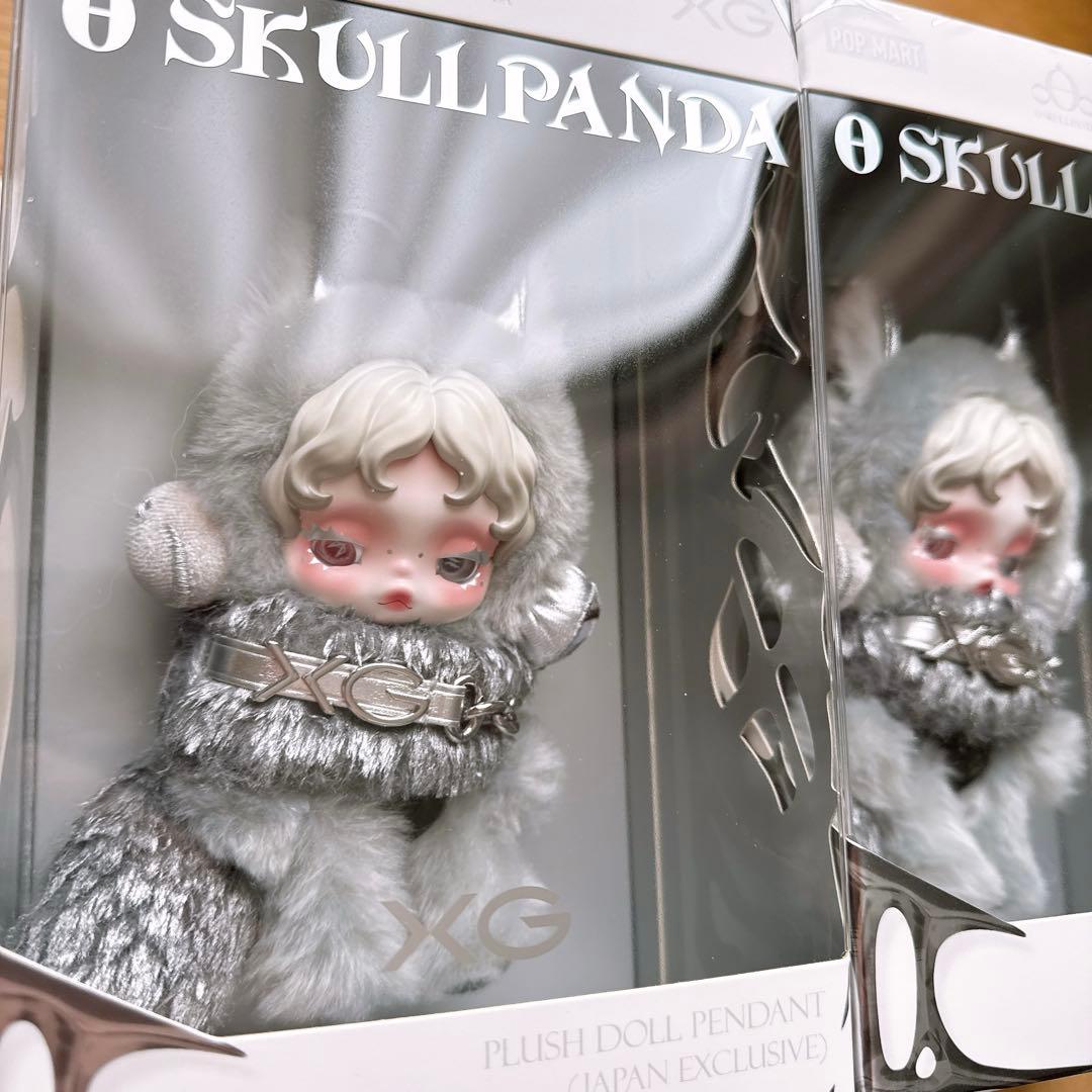お顔違い スカルパンダ xg SKULLPANDA 日本限定