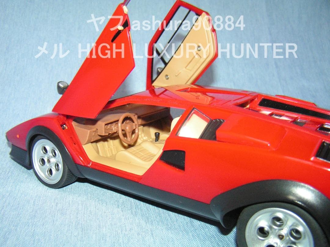 1/14 『カウンタック LP500S 赤』 ホビーラジコン化 改造品