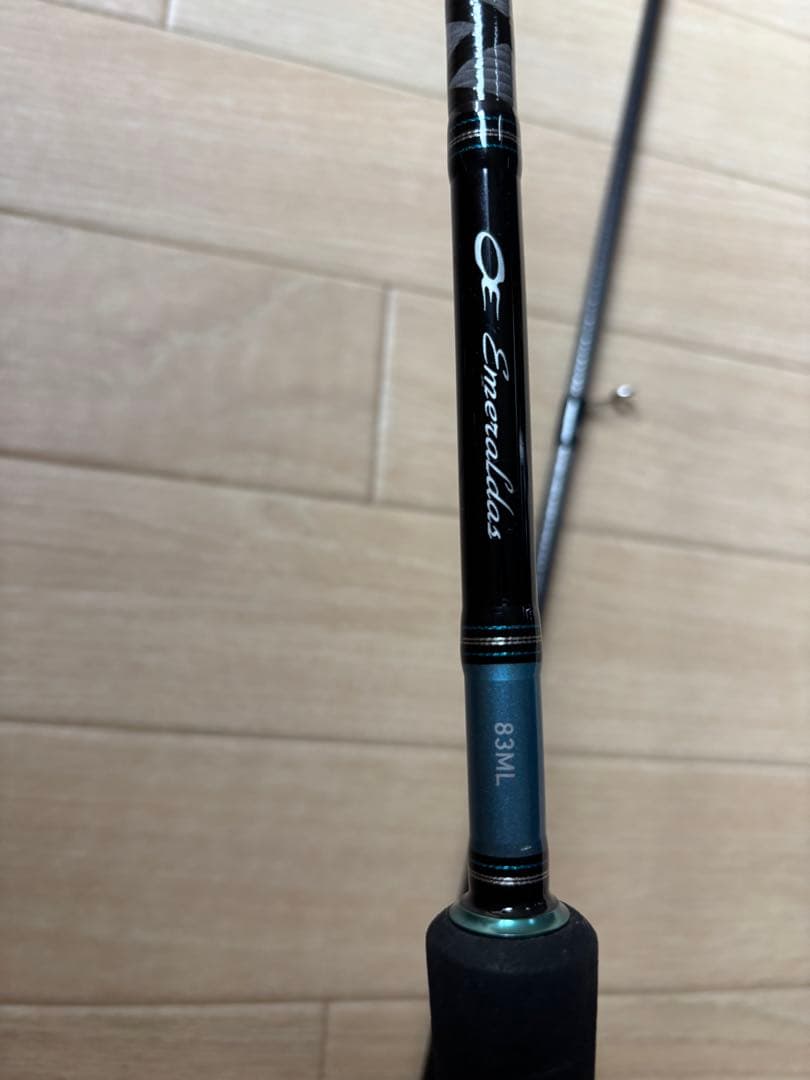 ダイワ　エメラルダス　リール＋ロッドセット
