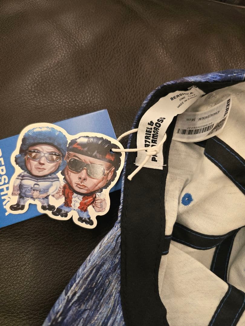 Ca7riel & Paco Amoroso カトパコ Bershka キャップ