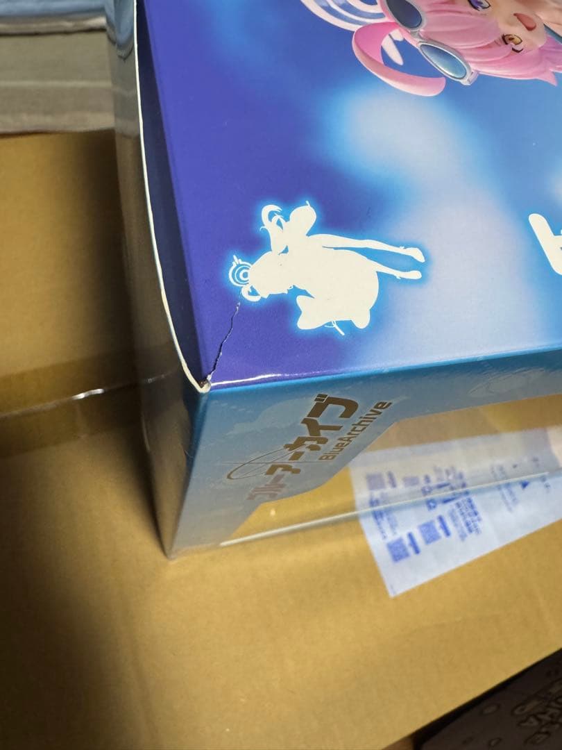 ブルーアーカイブ　ホシノ(水着)　1/7完成品フィギュア