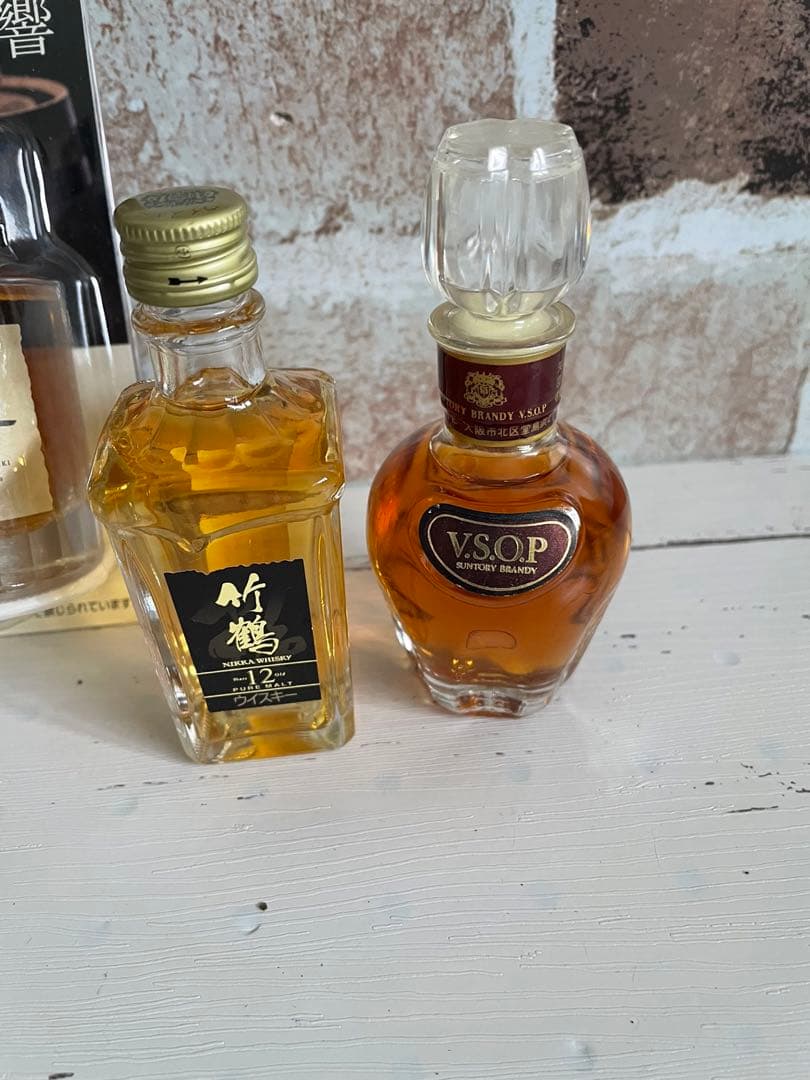 響/竹鶴/VSOPミニボトルセット