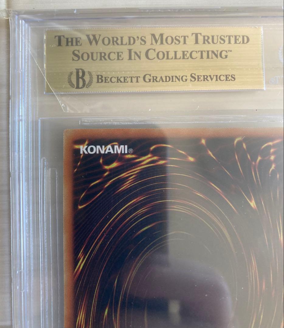 【BGS9.5】遊戯王　ブラック・マジシャン　vol1復刻 ウルトラ