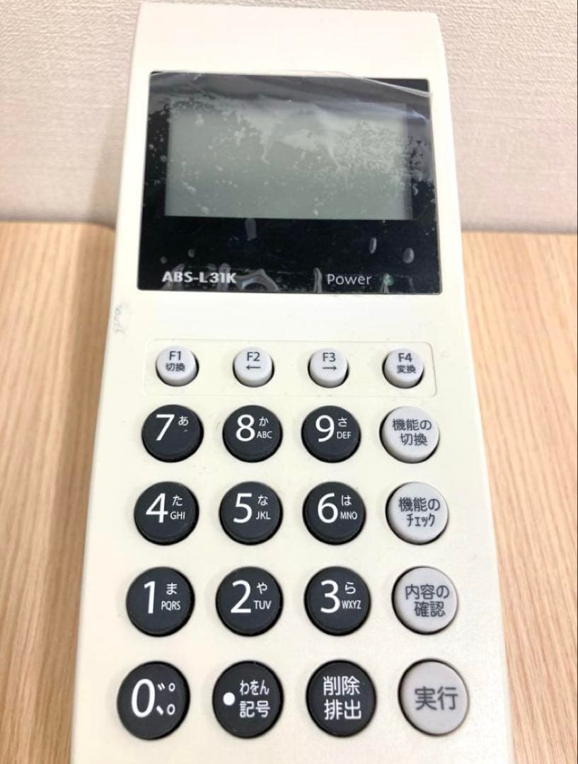 K*a様 NATEC カードリーダー ライター ポイントカード ABS-L31K