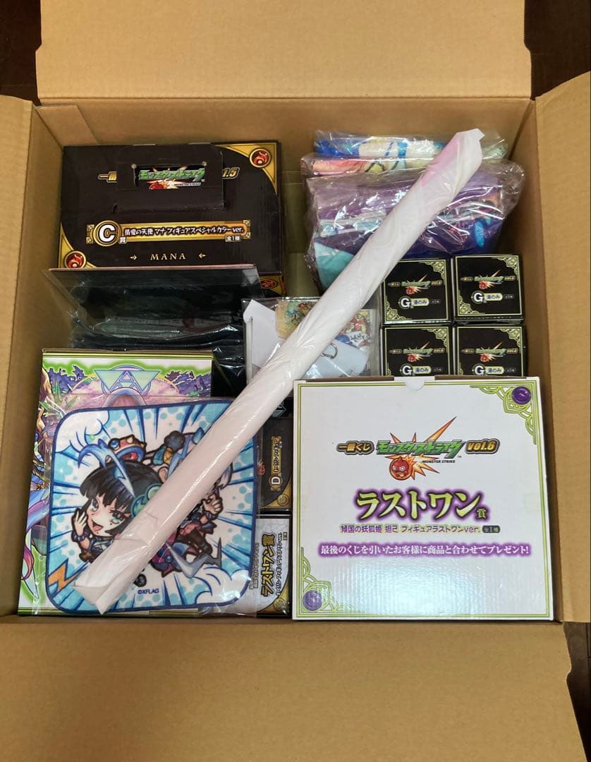 モンスト　まとめ売り